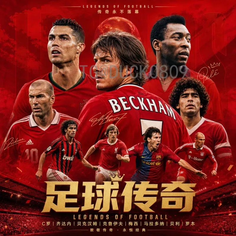 2026年美加墨世界杯分组规则变化全解析：48队时代如何分组出线