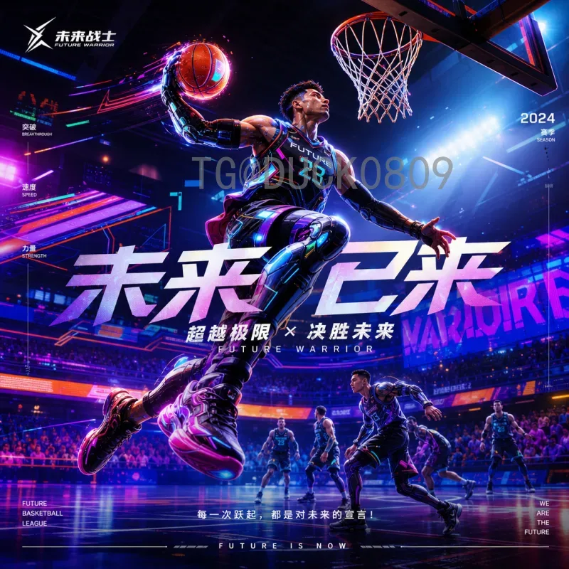 利维体育场世界杯：科技之巅的足球盛宴如何重塑赛事体验