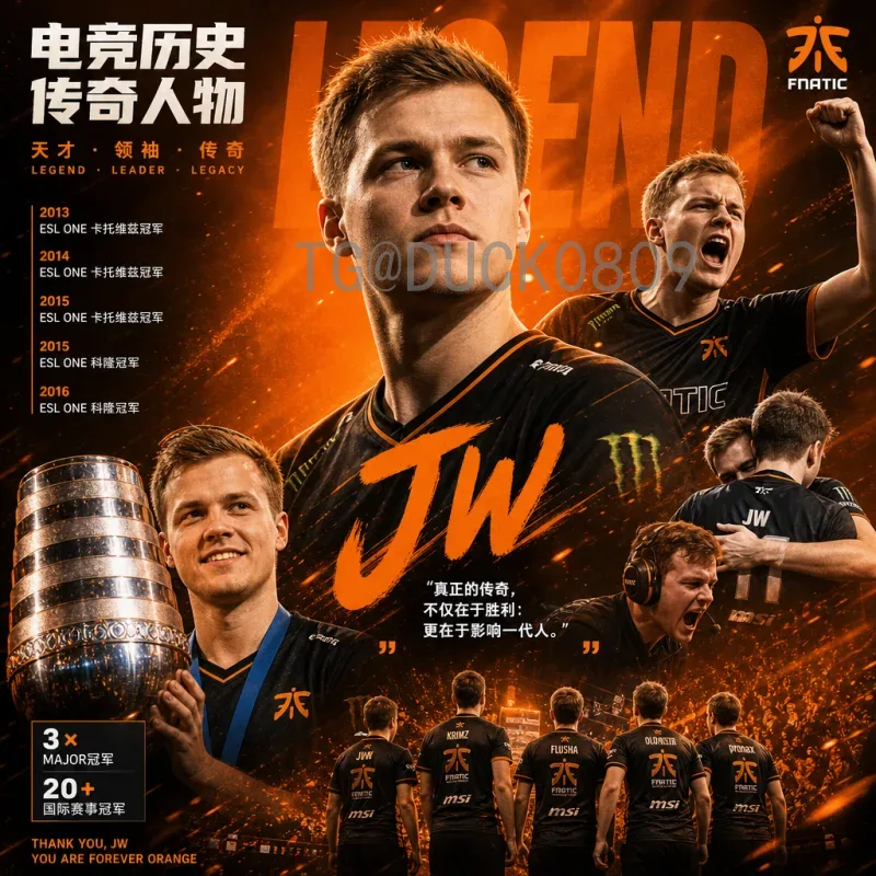 2026世界杯开幕式门票价格官方揭晓在即，购票全攻略助你抢占先机